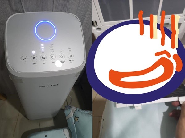 影 空氣清淨機亮紅燈 她看到濾網秒傻眼 開半年了釣出一票中招網友 Ettoday網搜新聞 Ettoday新聞雲