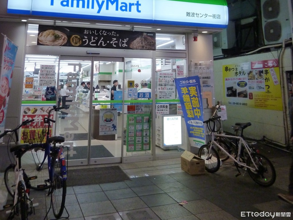 89歲翁持刀搶超商！74歲女店員拿「掃帚狂打」…結局曝光網悲傷 | ETtoday國際新聞 | ETtoday新聞雲