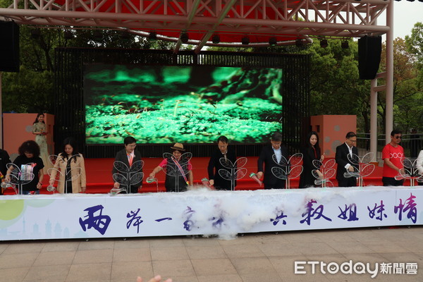 ▲2019沪台社區文化交流活動在上海黃興公園舉行。（圖／記者魏有德攝）
