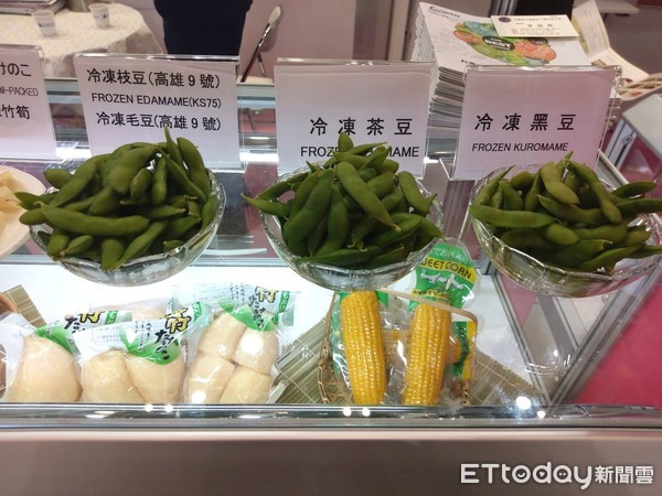 ▲▼台灣毛豆產品外銷產值達新台幣24.5億元             。（圖／記者陳崑福翻攝）
