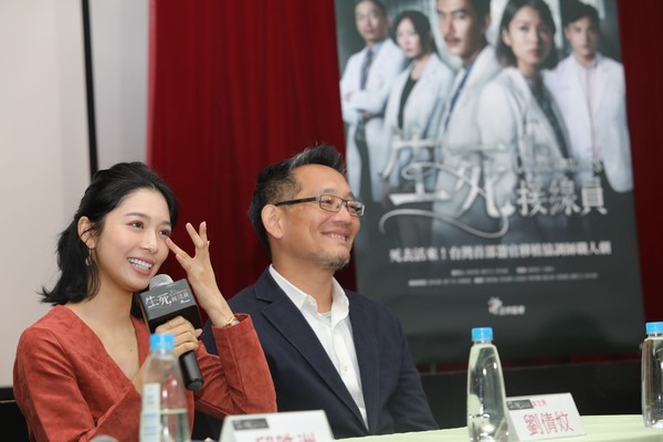▲▼ 公視5月推出全新醫療劇劇《生死接線員》-劉倩妏飾演菜鳥協調師            。（圖／公視提供）