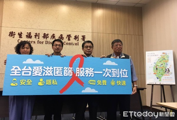 ▲一站式愛滋匿名篩檢。（圖／記者嚴云岑攝） 