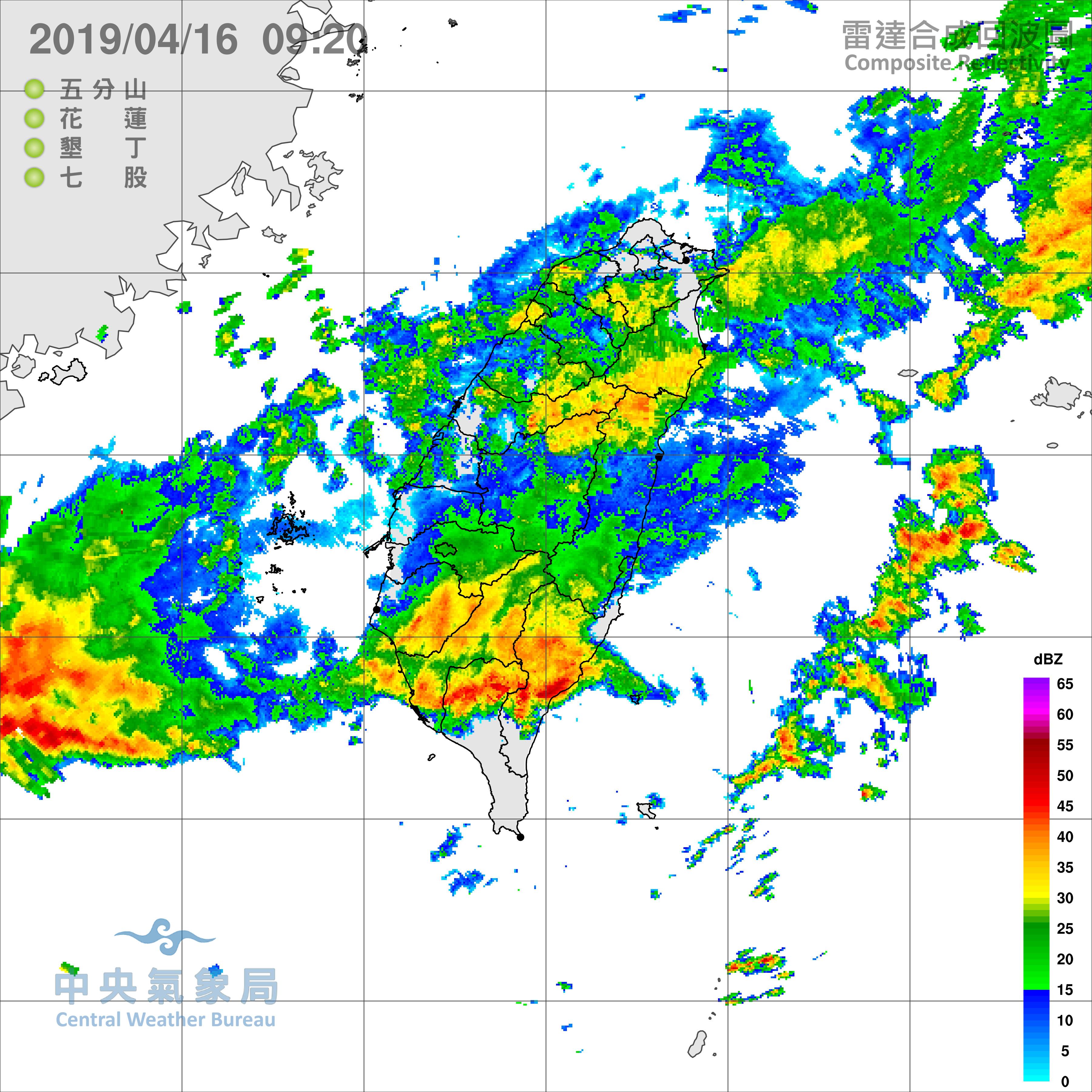 天氣圖。（圖／氣象局）