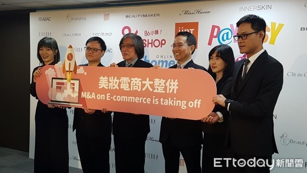 PChome董事長詹宏志整合4大美妝品牌、通路（圖／記者洪菱鞠攝）