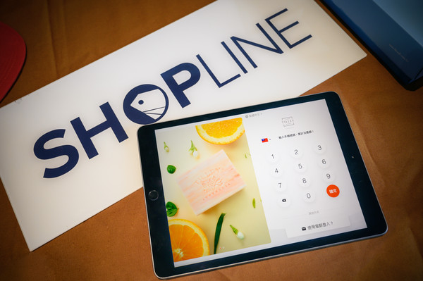 網路開店平台SHOPLINE推出新O2O解決方案，同時宣布收購零售POS系統公司WAPOS（圖／業者提供）
