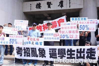 大學甄選入學委員會 / 109å­¸å¹´åº¦å¤§å­¸ç"„é ¸å…¥å­¸ç°¡ç« å€‹äººç"³è«‹ / 1 2 3 須先 ...