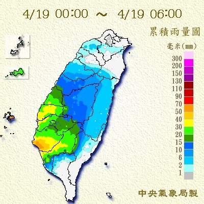 ▲▼衛星雲圖。（圖／翻攝中央氣象局）