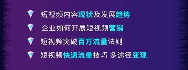 ▲▼抖商,抖音。（圖／搜狐、每日頭條）