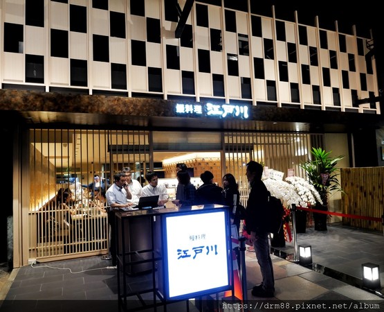▲日本近鐵集團江戶川鰻魚飯台北店新開幕。（圖／瑪姫幸福過日子提供）