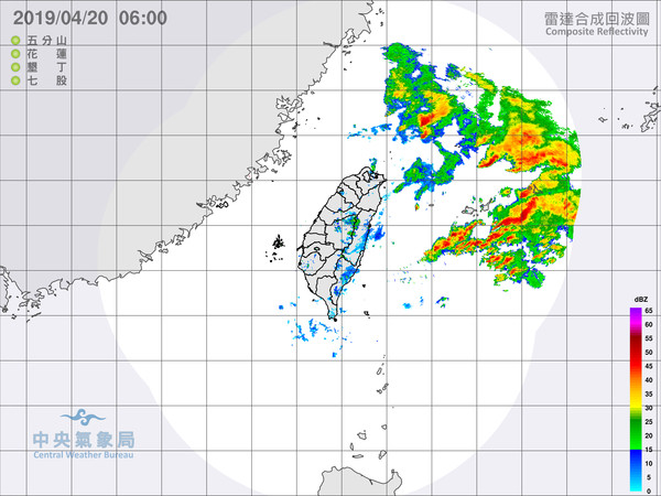 ▲▼雷達回波圖。（圖／翻攝中央氣象局）