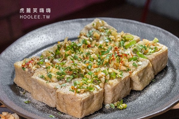 ▲▼竹蓮臭豆腐。（圖／虎麗提供）