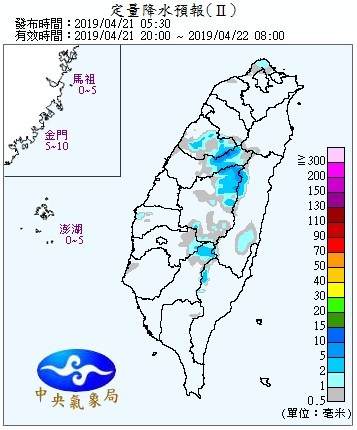 天氣圖。（圖／氣象局）