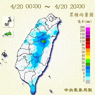 ▲▼一大坨雨帶靠近！台南以北「強風雨夜襲」　全台再灌雨1天。（圖／中央氣象局）