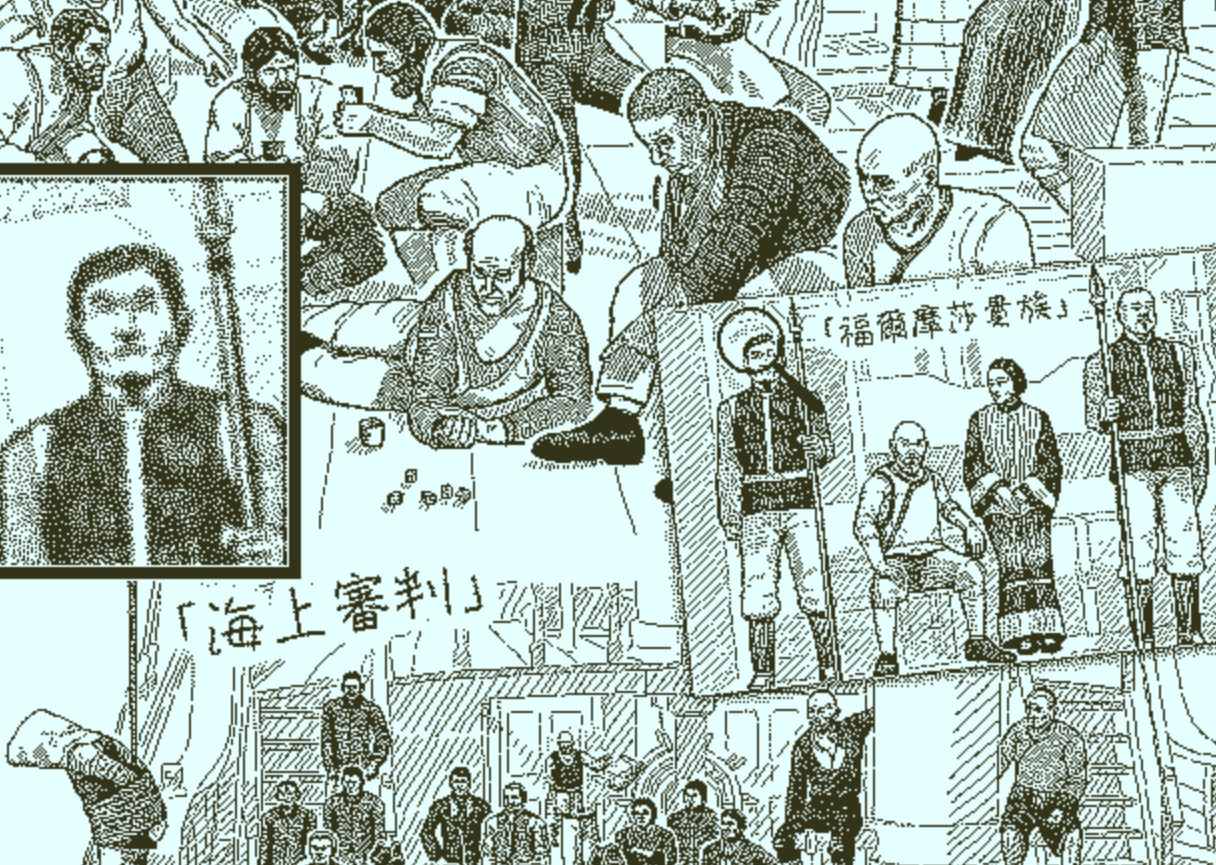 四名台灣人誤上幽靈船喪命　《奧伯拉丁的回歸》為何是解謎神作（圖／翻攝自遊戲《奧伯拉丁的回歸》）