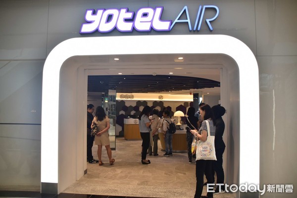 ▲亞洲首間YOTELAIR,新加坡樟宜機場。（圖／記者陳涵茵攝）