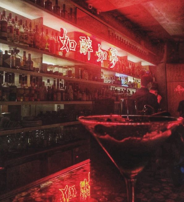 ▲台北精選酒吧。（圖／美食誌提供）