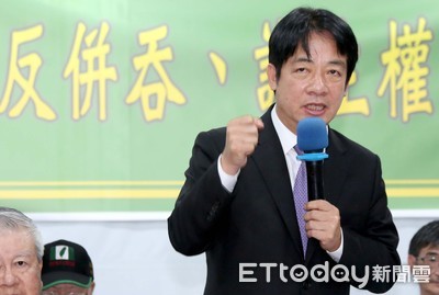 快讯\/「妻子非后宫、不该性别歧视」赖清德炮