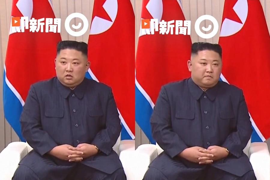 ▲▼普金會／金正恩超喘。（圖／翻攝自）