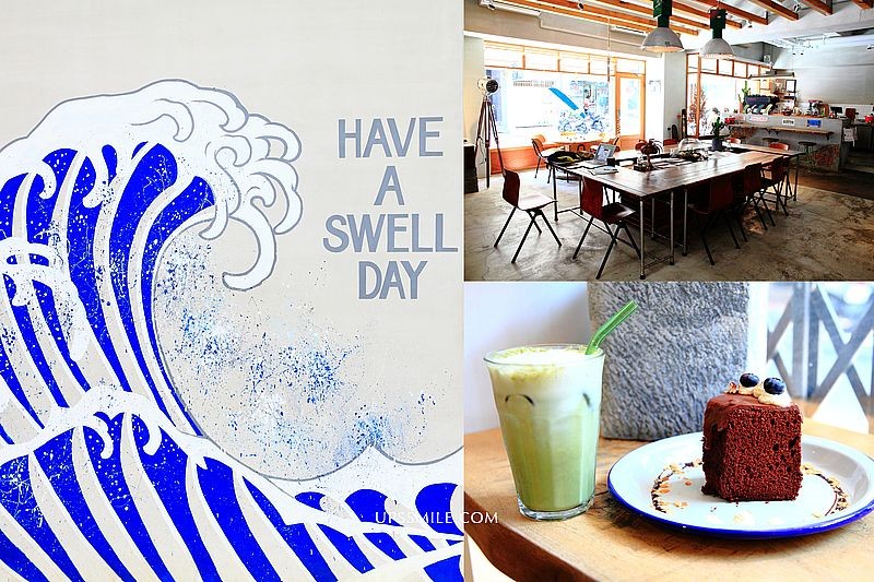 ▲▼ 台北SWELL CO. CAFE衝浪主題咖啡館。（圖／萍子 提供）