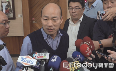 TVBS民调\/韩国瑜5点声明后下滑3个百分点 仍