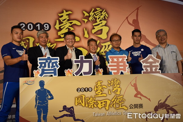 ▲▼田徑國邀賽 賽前記者會,  楊俊瀚、鄭兆村          。（圖／記者謝孟儒攝）