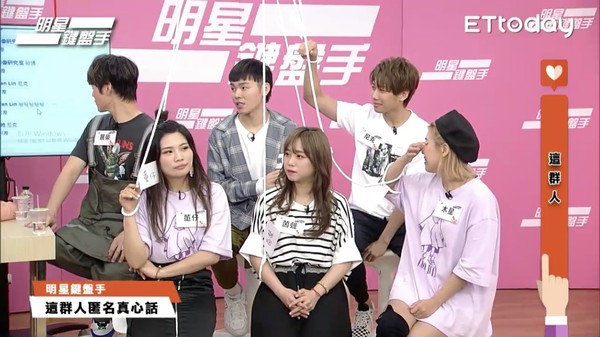 ▲▼ 這群人。（圖／ETtoday）