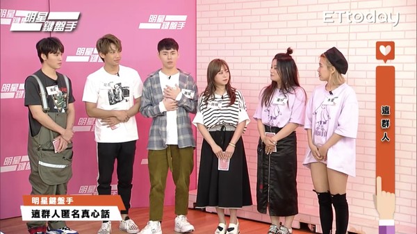 ▲▼這群人。（圖／ETtoday）