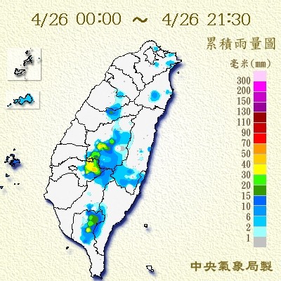 ▲▼強對流胞來了！澎湖雷雨「會下2小時」　5縣市大雨防冰雹＋雷擊強風。（圖／中央氣象局）