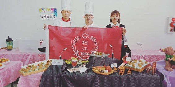 ▲▼ 稻江大學餐飲管理學系創意巧思將茶入菜，全國茶食尚茶餐飲美食研發競賽奪銀。（圖／記者翁伊森翻攝，下同）