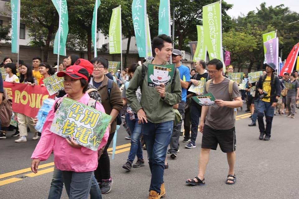 ▲▼2019廢核大遊行在凱道登場。（圖／記者黃克翔攝）