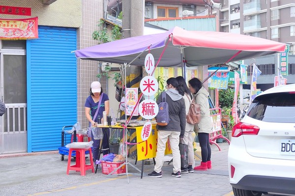 ▲▼樂成宮小米麻糬。（圖／橘子狗愛吃糖提供）