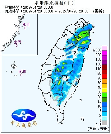 天氣圖。（圖／氣象局）