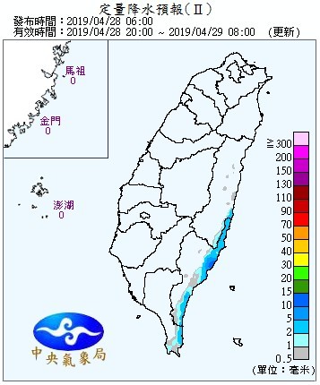 天氣圖。（圖／氣象局）