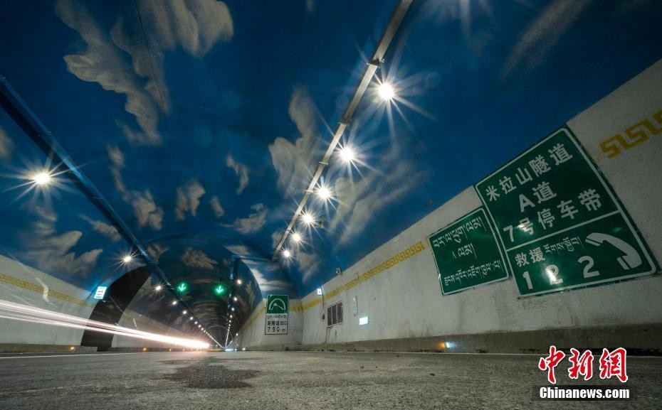 ▲▼海拔4752公尺！世界最高「西藏米拉山隧道」正式通車。（圖／中新社）