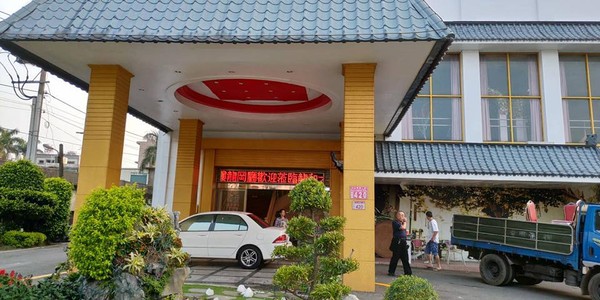 ▲▼桃園中壢「龍和大飯店」驚爆結束營業。（圖／翻攝自臉書我是中壢人）