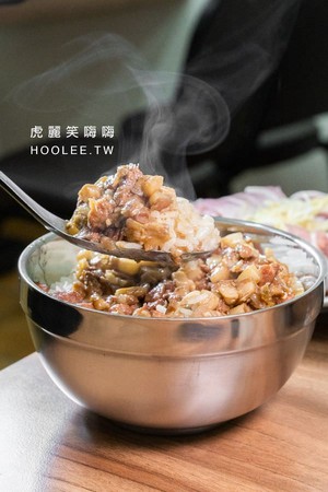 ▲▼三魚海鮮飯湯。（圖／虎麗笑嗨嗨提供）