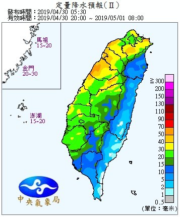 天氣圖。（圖／氣象局）