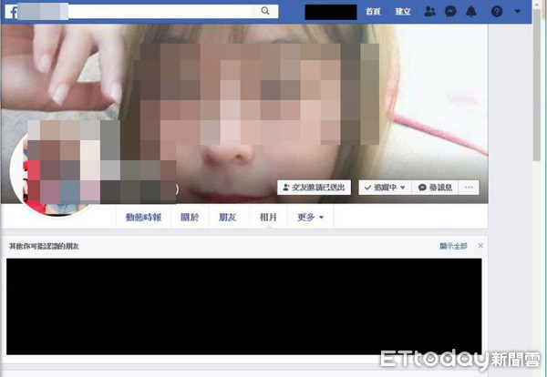 ▲台北市某私立科大羅姓學生假冒社會矚目案件女主嫌引發網路論戰遭警逮捕。（圖／記者張君豪翻攝）