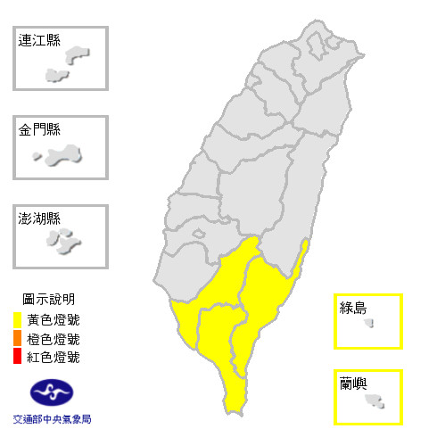 ▲▼高溫資訊。（圖／氣象局）