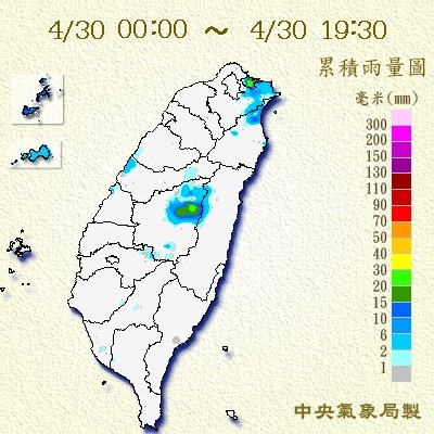 ▲▼首波梅雨到家！「豪雨熱區」出爐北台降剩19℃　雨彈3天鋒面再接力。（圖／中央氣象局）