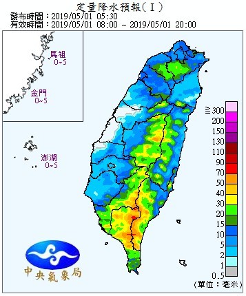 天氣圖。（圖／氣象局）