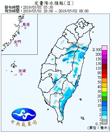 天氣圖。（圖／氣象局）