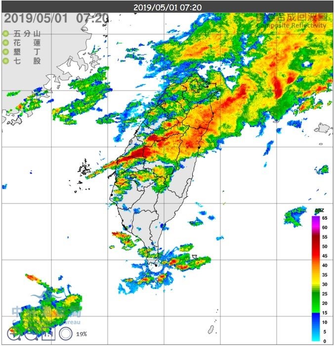 ▲▼氣象局預報中心副主任鄭明典在臉書上PO文告訴大家雨下在那裡,雷達迴波圖。（圖／翻攝自Facebook／鄭明典）