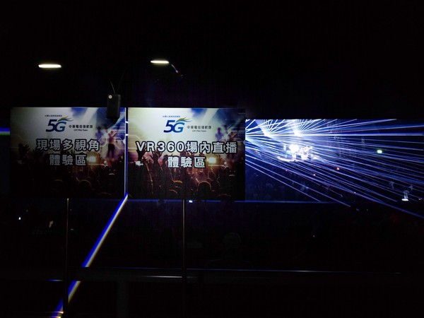 ▲宏達電攜手中華電信5G試驗場域「臺北流行音樂中心」表演廳「北流來襲」功能測試活動透過VR360技術及HTC VIVE Pro同步呈現低延遲360全景直播。（圖／宏達電提供）