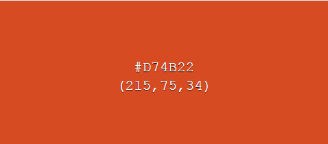▲▼#D74B22為天皇顏色。（圖／翻攝自color-hex）