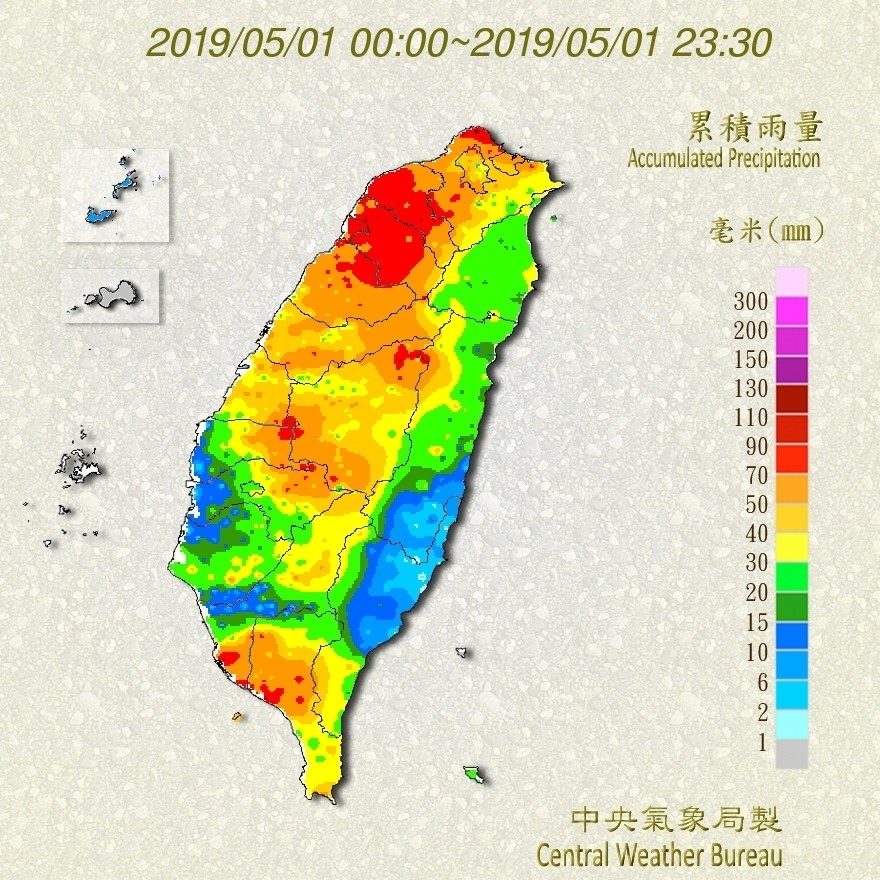 ▲▼2縣市再倒大雨！北台19℃冷3天　下周第2波鋒面「轟雷雨」全台警戒 。（圖／中央氣象局）