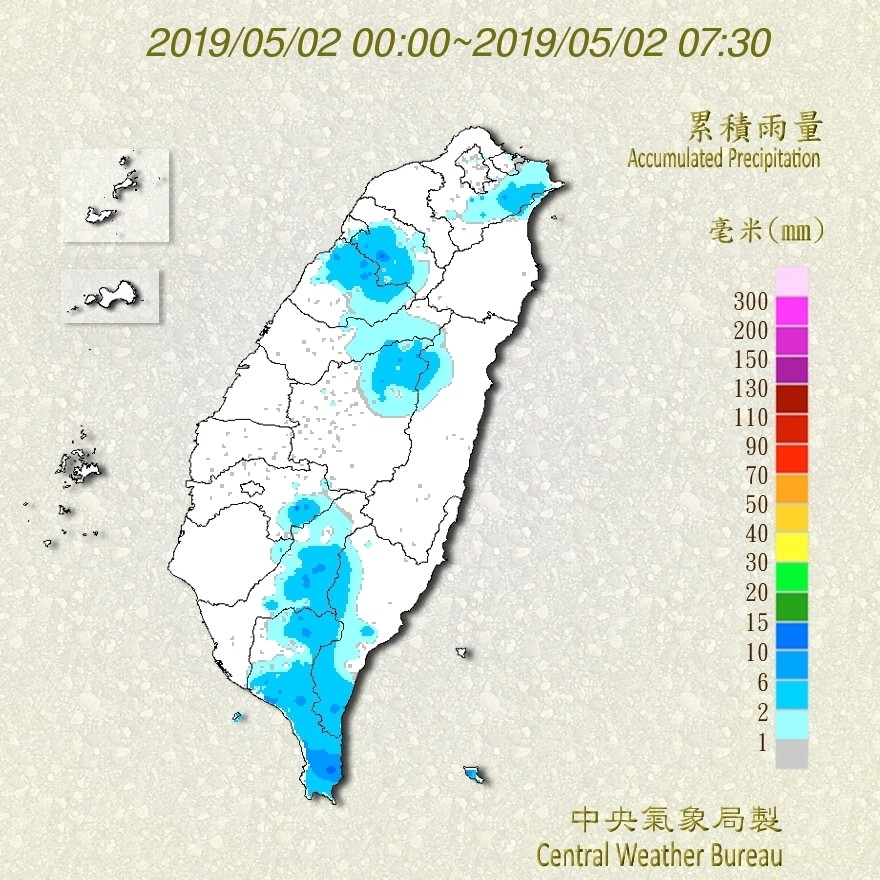 天氣圖。（圖／氣象局）