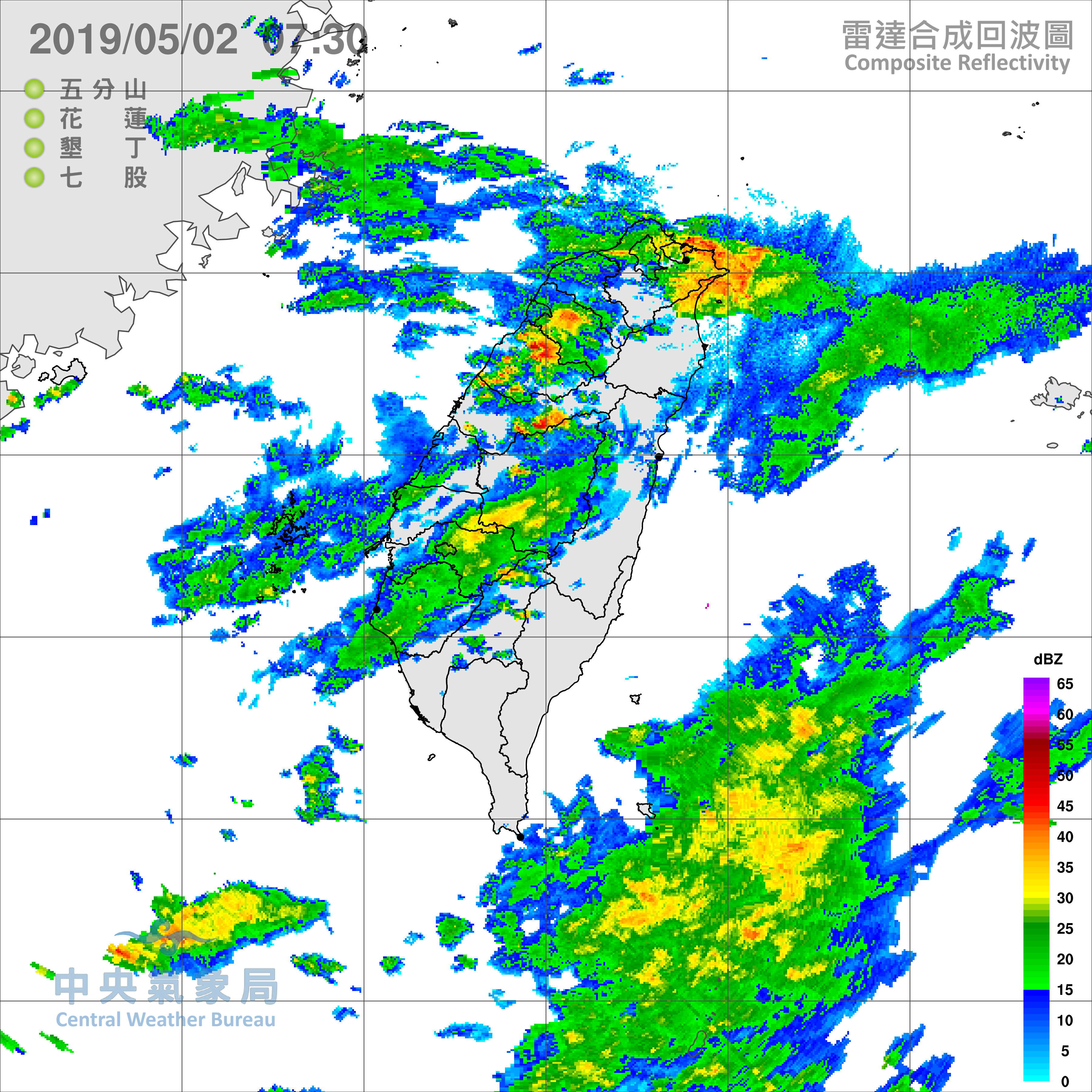 天氣圖。（圖／氣象局）