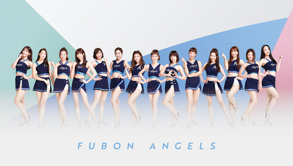 ▲Fubon Angels推出單曲「Shiny Tonight」，女孩將於0511賽後首度登台演出。（圖／富邦悍將提供）