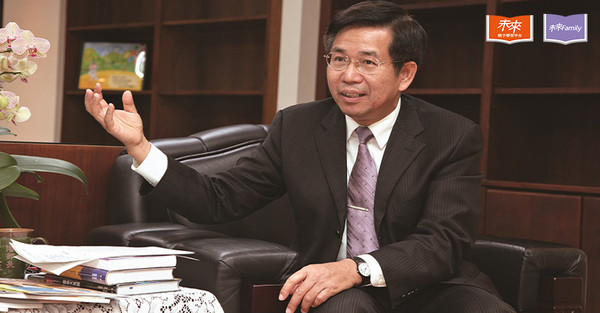 ▲▼             。（圖／未來Family）